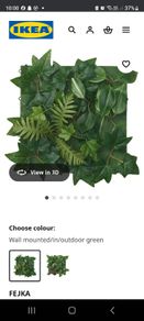 Ikea Fejka artifical hedge panels