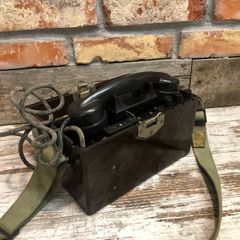 vintage military phone