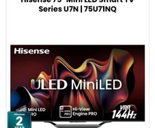 Hisense 75" Mini LED Smart TV Series U7N | 75U71NQ