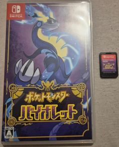 Pokemon Violet