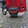 Gardencare hedge trimmer Image 2