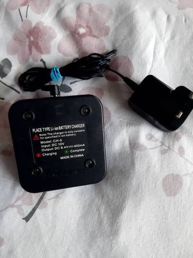 Boefeng radio charger,
