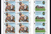 1980 Isle of Man Europa Personalities Thomas Edward Brown (poet and scholar ) Commemoration Commemorative Stamp Sheetlets Mint Never Hinged (MNH)
