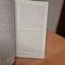 The poor relation: Irish foreign policy and the Third World (Tro?caire world... (Soft cover) Image 5