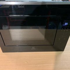 Microwave, grill and oven
