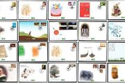Collection 2007 Ireland Commemorative Stamps An Post First Day Cover (FDC). Collection of 26 covers.