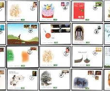 Collection 2007 Ireland Commemorative Stamps An Post First Day Cover (FDC). Collection of 26 covers.