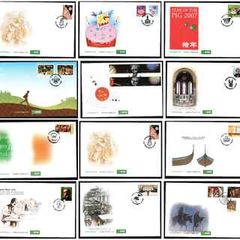 Collection 2007 Ireland Commemorative Stamps An Post First Day Cover (FDC). Collection of 26 covers.