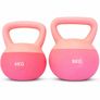 dumbbells and soft kettlebells new in Image 2
