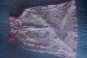 Name It Summer dress