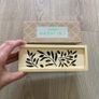 doTerra ancient oils set Image 2