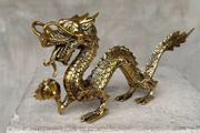 The Dragon And The Pearl - Polished Bronze