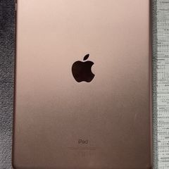 ipad 6th generation