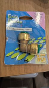 1/2" push fit elbow coupler 3pcs