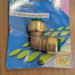 1/2" push fit elbow coupler 3pcs