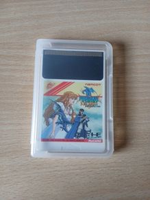 Dragon Spirit HuCard Pc Engine