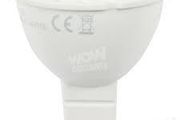 Mr16 Bulb 5w Led Bulb Led Lamp