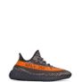 Yeezy Boost 350 V2 Image 2