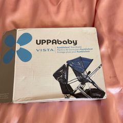 uppa baby rumble seat rain cover