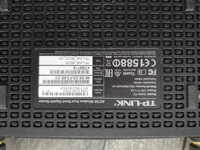 archer c2 router TP-LINK