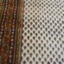 Vintage Indian Carpet Image 2