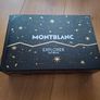 Montblanc Explorer Extreme Parfum 100ml Gift Set Image 2