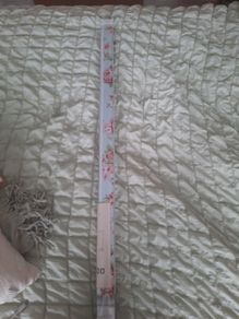 shabby chic roller blind