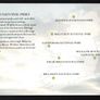 2011 Ireland National Parks of Ireland Commemorative Stamps Booklet Mint Never Hinged (MNH). Scans of contents show in advert. Image 2