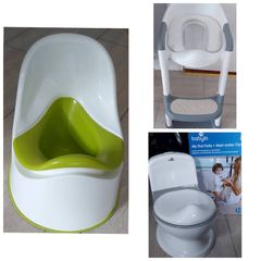 Toilet Training Bundle 4 Items