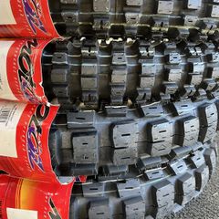 Motoz Motorcycle Tyres