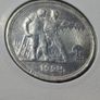 1 Ruble 1924 USSR Silver Image 4