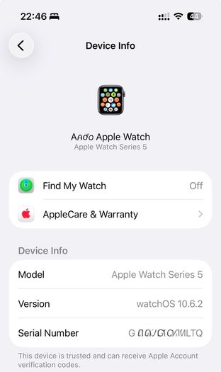 Apple iPhone 15 Pro 256GB + Apple Watch Series 5 44mm (With Premium Accessories)