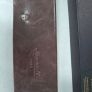 mens watches Image 6