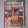Manga Mania Vol 1  1994 Manga Magazine Image 7