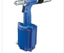 Rivet Gun