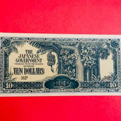 Japanese  Invasion  Money  MALAYA  10 DOLLARS  WORLD WAR 11 ( Uncirculated )
