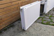 Radiator 80cm