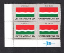 1982 United Nations New York Seychelles National Flag (part of flag series) Block of 4 Mint Never Hinged (MNH)