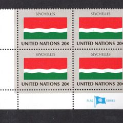 1982 United Nations New York Seychelles National Flag (part of flag series) Block of 4 Mint Never Hinged (MNH)