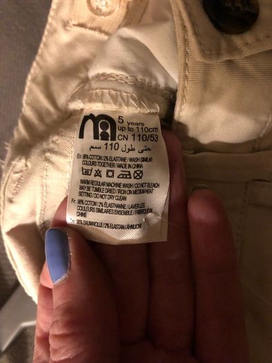 Mothercare Light cream skinny trousers - bnwt