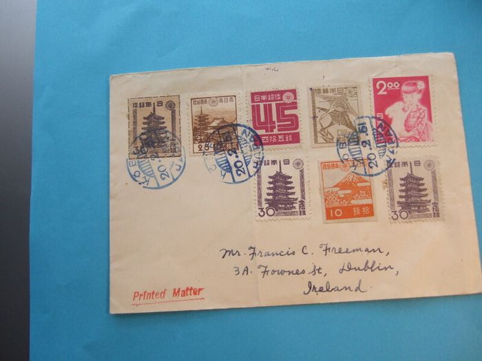 Japanese Stamps.