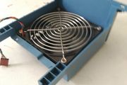 computer case fan 120mm