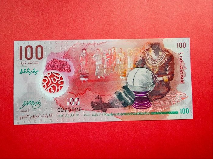 Maldives. 100  Rufiyaa. 2015. Pick  29a. Polymer / Plastic  ( Uncirculated)