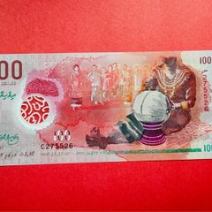 Maldives. 100  Rufiyaa. 2015. Pick  29a. Polymer / Plastic  ( Uncirculated)