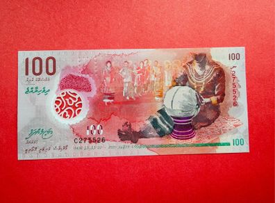 Maldives. 100  Rufiyaa. 2015. Pick  29a. Polymer / Plastic  ( Uncirculated)