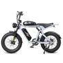 Samebike M20-II Electric Bike Image 7