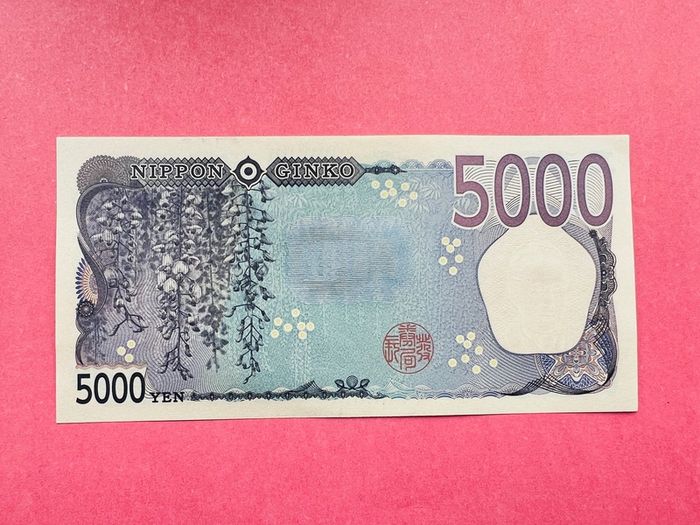 Japan  5000  YEN  2024  Pick  108 . ( Uncirculated )