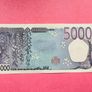 Japan  5000  YEN  2024  Pick  108 . ( Uncirculated ) Image 2