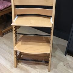 Stoke Tripp trap chair