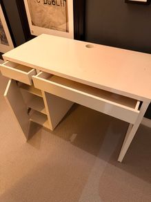 Ikea Study Desk